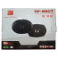 عکس اسپیکر خودرو کواکسیال راک پاور 442 وات Rock Power RP-6907 تصویر