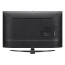 عکس تلویزیون ال جی هوشمند اولترا اچ دی فورکی 70UM7450 LG تصویر