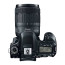 عکس دوربین دیجیتال 20.0 مگاپیکسل 3 اینچ کانن Canon Eos 80D تصویر