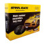 عکس دزدگیر خودرو استیل میت Steel Mate Car Alarm 838G تصویر