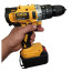 دریل شارژی سه حالته دیوالت 88 ولت سه نظام Dewalt