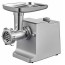 عکس چرخ گوشت هنریچ  1800 وات  مدل HFW 8808 تصاویر
