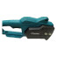 عکس اره برقی 1800 وات ماکوتا 4200 دور Tmakota power saw 405/3 تصویر
