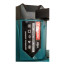 عکس اره برقی 1800 وات ماکوتا 4200 دور Tmakota power saw 405/3 تصویر