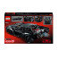 لگو تکنیک ساختنی ماشین بتمن مدل Batmobile™ 42127