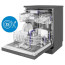 عکس ماشین ظرفشویی بکو 15 نفره BEKO DISHWASHER DFN39530 تصویر