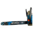 عکس خرید اره زنجیری مارک اسب نشان اصلی 680 وات CHAIN SAW ELECTRIC 680W تصویر