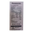 کولر گازی سرما و گرما 24000 پاناسونیک Panasonic CS-YA24RKE-1
