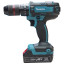 عکس دریل شارژی ماکیتا پیچ گوشتی چکشی 36 ولت DCD917 Makita تصویر