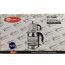 عکس چای ساز فوما 2200 وات مدل FU-1506 تصویر