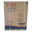 عکس کولر گازی ایستاده جنرال کاشیو گاز R22 سه فاز GCF-60C&H General Cashio تصویر