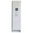 کولر گازی 36000 ایستاده جنرال هاوس کم مصرف GNR 36 GW