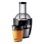 عکس آبمیوه گیری فیلیپس تک کاره 500 وات 1.5 لیتری HR1836 Philips تصویر 