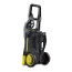 کارواش خانگی برقی 1800 وات 135 بار مدل VYTRONIX JETW1800
