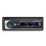 عکس دستگاه پخش خودرو بلوتوث دار car sound system Jsd-520 تصویر