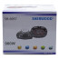 اسپیکر خودرو 900 وات شروود کواکسیال SH-6957 