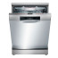 عکس ماشین ظرفشویی بوش  14 نفره  BOSCH DISHWASHER SMS88TI02M تصویر