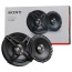 عکس اسپیکر خودرو سونی 260 وات 6.5 اینچ SONY Dual Cone XS-FB161E تصویر
