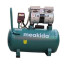 عکس پمپ باد 50 لیتری 600 وات مکیداMeakida Air compressor XY1050 تصویر