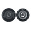عکس اسپیکر خودرو ویلیون 500 وات 6.2 اینچ Welion Car Speaker TS-A1649 تصویر