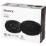 اسپیکر خودرو 450 وات سه کاناله سونی SONY XS-FB6930