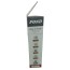 شوفاژ برقی پوند مدل AB7929