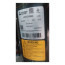 عکس کولر گازی اجنرال ایستاده سرد و گرم گاز AGGA36RMWA-R Ogenral T3 R22 تصویر