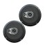 قیمت  اسپیکر خودرو مدیاتور6 اینچ مدل AKB-6031 خرید
