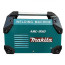 عکس دستگاه جوشکاری الکتریکی ماکیتا Makita ARC950 تصویر