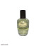 عکس عطر مردانه 55 میل ادو پرفیوم بلک افغان black avguna تصویر