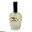 عکس عطر مردانه 55 میل ادو پرفیوم بلک افغان black avguna تصویر