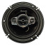 عکس اسپیکر خودرو مکسیدر 300 وات مدل MX-SP6530 PL603 تصاویر