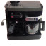 عکس اسپرسو ساز دلونگی کاپوچینو ساز 1700 وات Delonghi BCO320 تصویر
