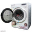 عکس ماشین لباسشویی هیتاچی 7 کیلویی HITACHI WASHING MACHINE BD-W70MAE تصویر