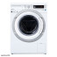 عکس ماشین لباسشویی 8.5 کیلویی هیتاچی Hitachi BD-W85AAE تصویر