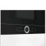 عکس مایکروویو توکار بوش مدل BFL 634GB1 تصویر 
