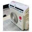 کولر گازی ال جی 26000 ال جی مدل BMPU26T4W 2024