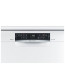 عکس ماشین ظرفشویی بوش 14 نفره زئولیت BOSCH SMS67TW02B تصویر