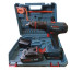عکس دریل شارژی پیچ گوشتی بوش 36 ولت Bosch BS6013A-2-LI تصویر