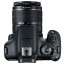 عکس دوربین عکاسی کانن دیجیتال با لنز 18-55 میلیمتر Canon EOS 2000D تصویر