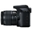 عکس دوربین عکاسی کانن دیجیتال با لنز 18-55 میلیمتر Canon EOS 2000D تصویر