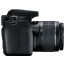 عکس دوربین عکاسی کانن دیجیتال با لنز 18-55 میلیمتر Canon EOS 2000D تصویر