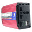 عکس مبدل برق خودرو اینورتر 300 وات CIL POWER INVERTER تصویر