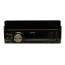 عکس دستگاه پخش کننده خودرو کلاسونیک 50 وات Clasonic Car Player CL-1000 تصویر