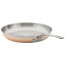 ماهیتابه هستان 12.5 اینچ مسی Hestan CopperBond