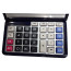 عکس ماشین حساب تاشو CITIMINIC CT-5588 Electronic calculator تصویر