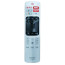 عکس کنترل از راه دور تلویزیون توشیبا اورجینال Toshiba CT-95003 تصویر