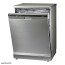 عکس ماشین ظرفشویی ال جی 14 نفره LG Dishwasher D1442SF تصویر