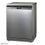 عکس ماشین ظرفشویی بخارشوی 14 نفره ال جی LG DISHWASHER D1464CF تصویر