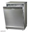 عکس ماشین ظرفشویی بخارشوی 14 نفره ال جی LG DISHWASHER D1464CF تصویر